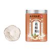 100% Natural Chinese Combined flower tea Green tea, black tea 255- Herbal Tea 350g/ view 1
