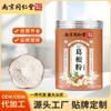 100% Natural Chinese Combined flower tea Green tea, black tea 255- Herbal Tea 350g/ view 3