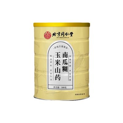 100% Natural Chinese Combined flower tea Green tea, black tea 327- Herbal Tea 500g/