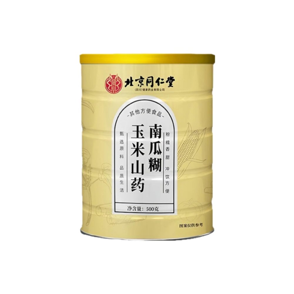 100% Natural Chinese Combined flower tea Green tea, black tea 327- Herbal Tea 500g/