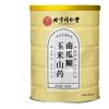 100% Natural Chinese Combined flower tea Green tea, black tea 327- Herbal Tea 500g/ view 3