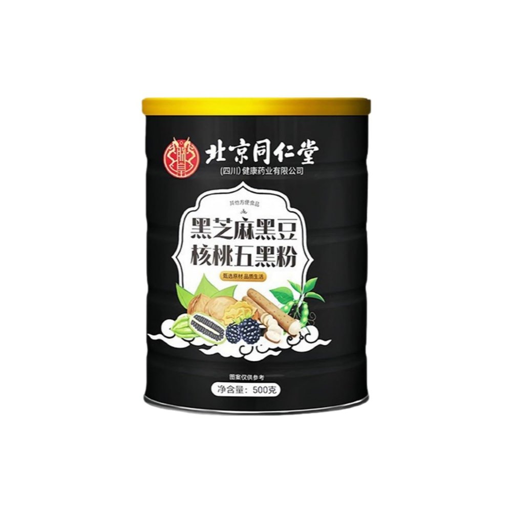 100% Natural Chinese Combined flower tea Green tea, black tea 323- Herbal Tea 500g/