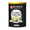 100% Natural Chinese Combined flower tea Green tea, black tea 323- Herbal Tea 500g/ view 3