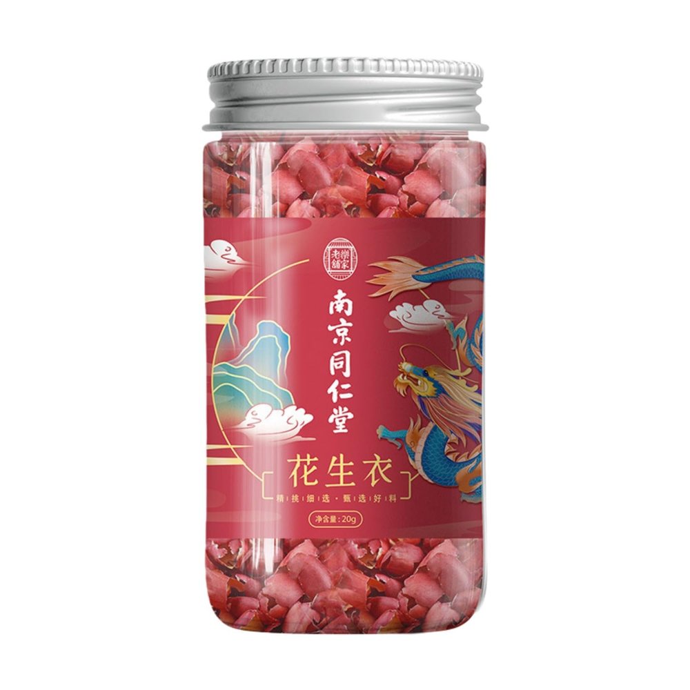 100% Natural Chinese Combined flower tea Green tea, black tea 290- Herbal Tea 20g/