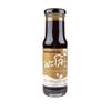 Thai Five Spice Simmer Sauce - Concentrated Palo Stew Base, Chinese Five Spice Blend, No Sugar Added, Low Calorie, Savory Braising Liquid for Meat and Tofu, 6.3 oz 180g view 1