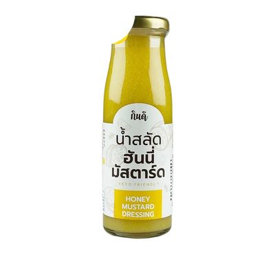 Honey Mustard Dressing with Extra Virgin Olive Oil - Creamy Zesty Salad Dressing and Marinade, Starch-Free & Gluten-Free, Gourmet Dipping Sauce for Chicken and Greens, 7 oz 200g