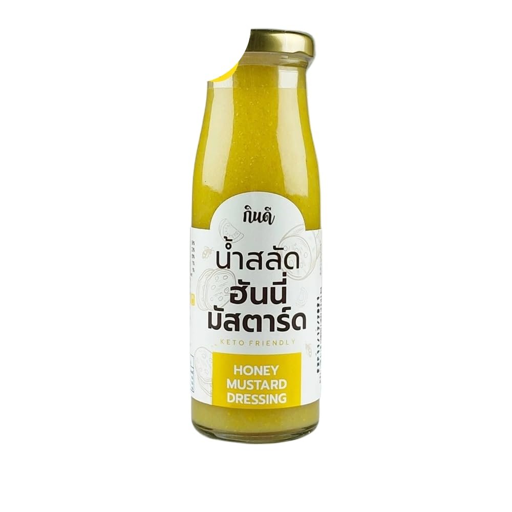 Honey Mustard Dressing with Extra Virgin Olive Oil - Creamy Zesty Salad Dressing and Marinade, Starch-Free & Gluten-Free, Gourmet Dipping Sauce for Chicken and Greens, 7 oz 200g