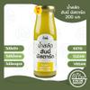 Honey Mustard Dressing with Extra Virgin Olive Oil - Creamy Zesty Salad Dressing and Marinade, Starch-Free & Gluten-Free, Gourmet Dipping Sauce for Chicken and Greens, 7 oz 200g view 2