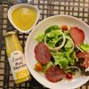 Honey Mustard Dressing with Extra Virgin Olive Oil - Creamy Zesty Salad Dressing and Marinade, Starch-Free & Gluten-Free, Gourmet Dipping Sauce for Chicken and Greens, 7 oz 200g view 3