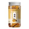 100% Natural Chinese Combined flower tea Green tea, black tea 306-50g/ view 1