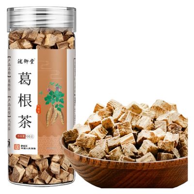 100% Natural Chinese Combined flower tea Green tea, black tea 627-