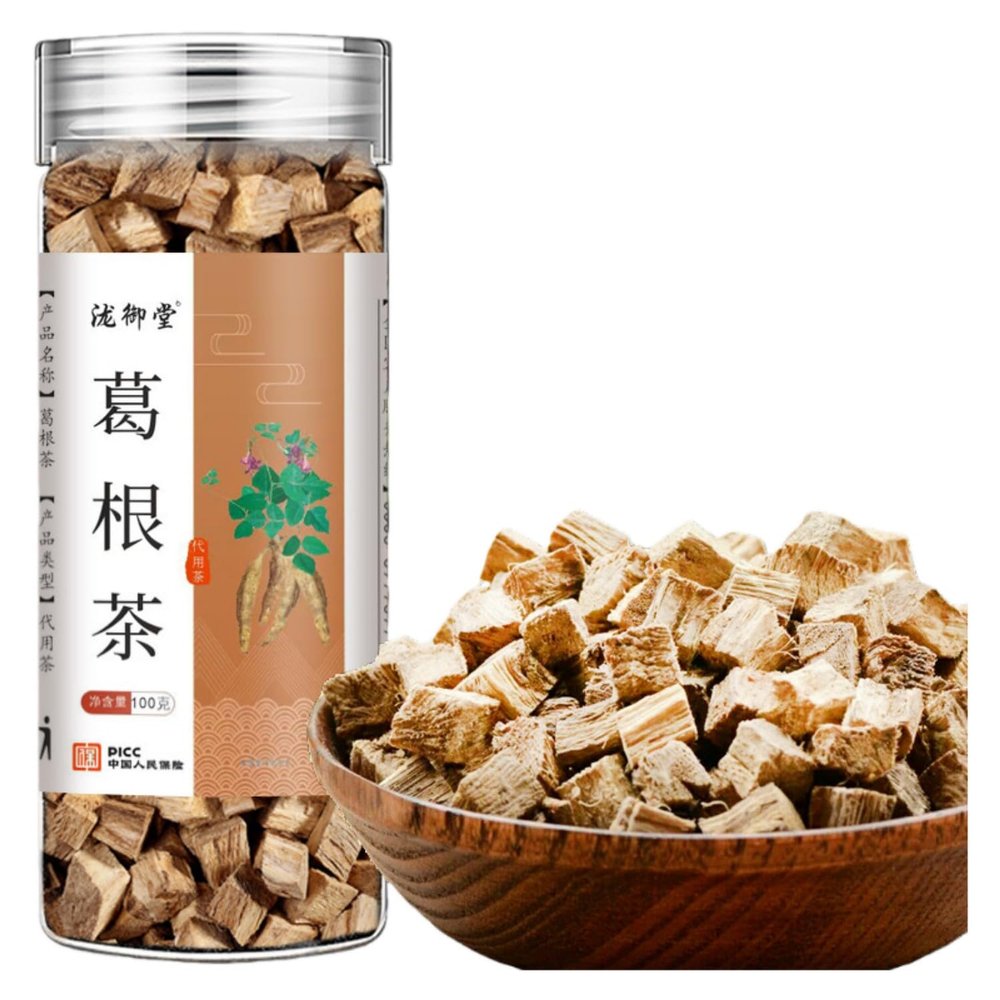 100% Natural Chinese Combined flower tea Green tea, black tea 627-