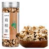 100% Natural Chinese Combined flower tea Green tea, black tea 627- view 1