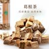 100% Natural Chinese Combined flower tea Green tea, black tea 627- view 2