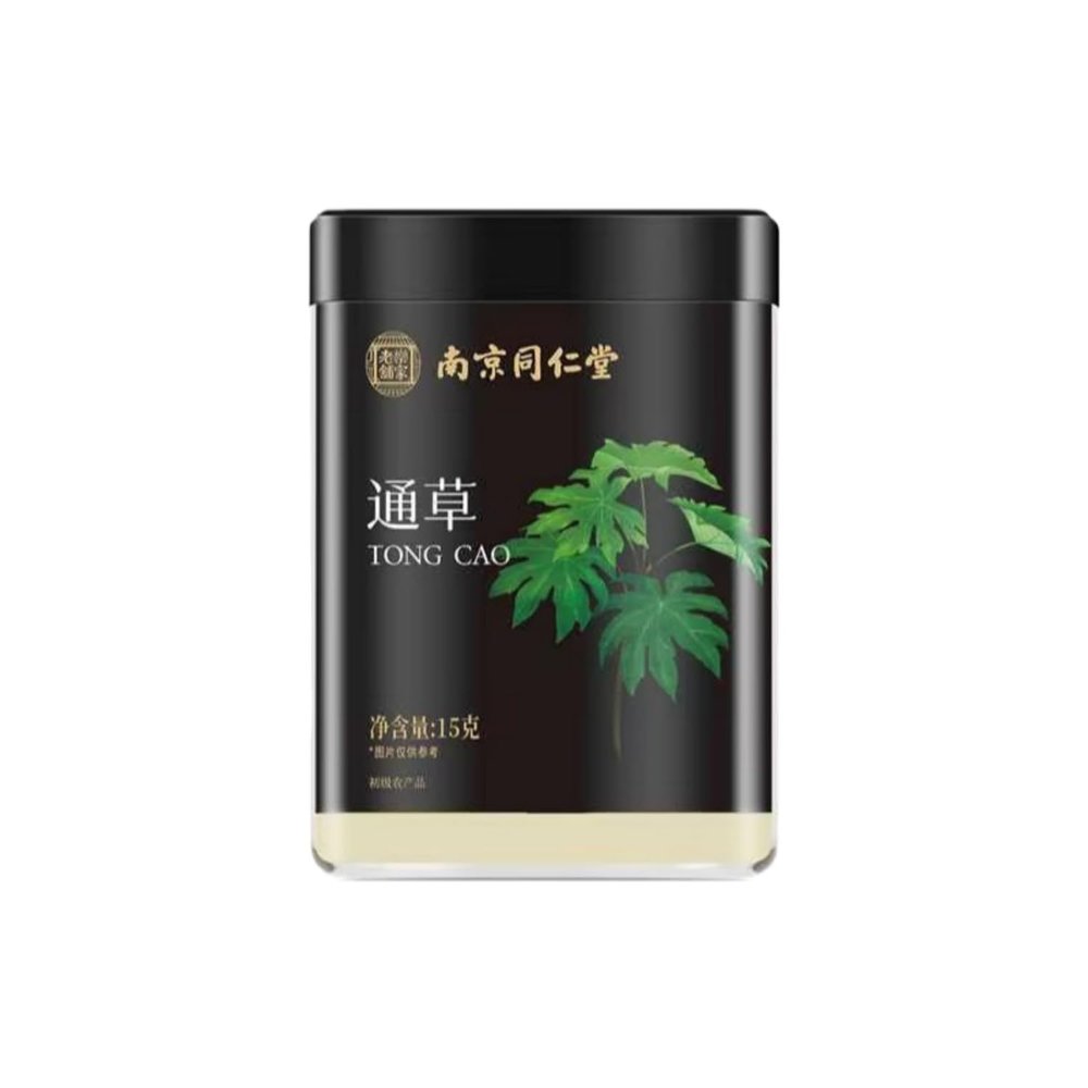 100% Natural Chinese Combined flower tea Green tea, black tea 237-15g/