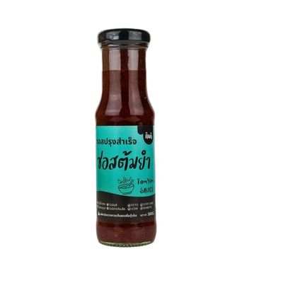 Thai Tom Yum Sauce - Aromatic Spicy and Sour Simmer Base, No Sugar Added & Low Calorie, Lemongrass and Galangal Infused Stir-Fry Paste and Soup Starter, 6.3 oz 180g