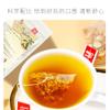 100% Natural Chinese Combined flower tea Green tea, black tea 671- Herbal Tea Herbal Tea view 2