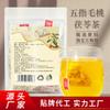 100% Natural Chinese Combined flower tea Green tea, black tea 671- Herbal Tea Herbal Tea view 3
