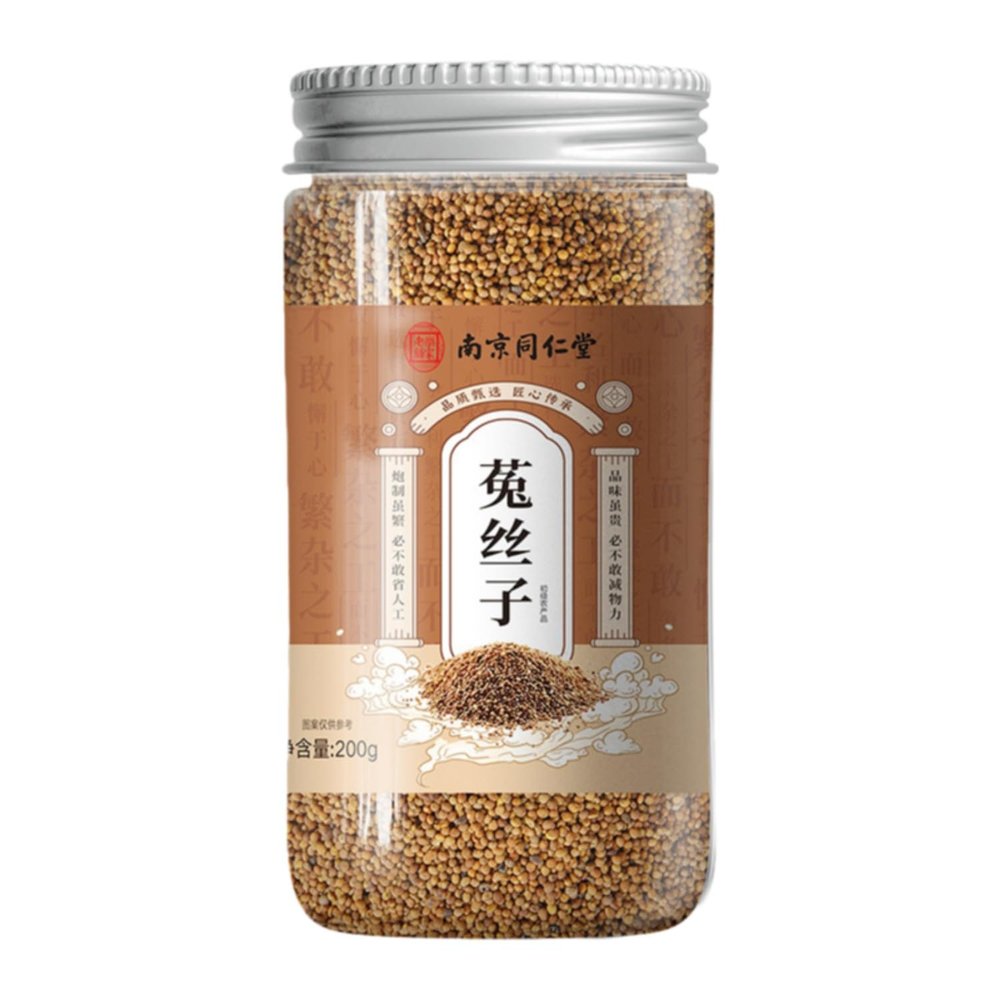 100% Natural Chinese Combined flower tea Green tea, black tea 695-200g/