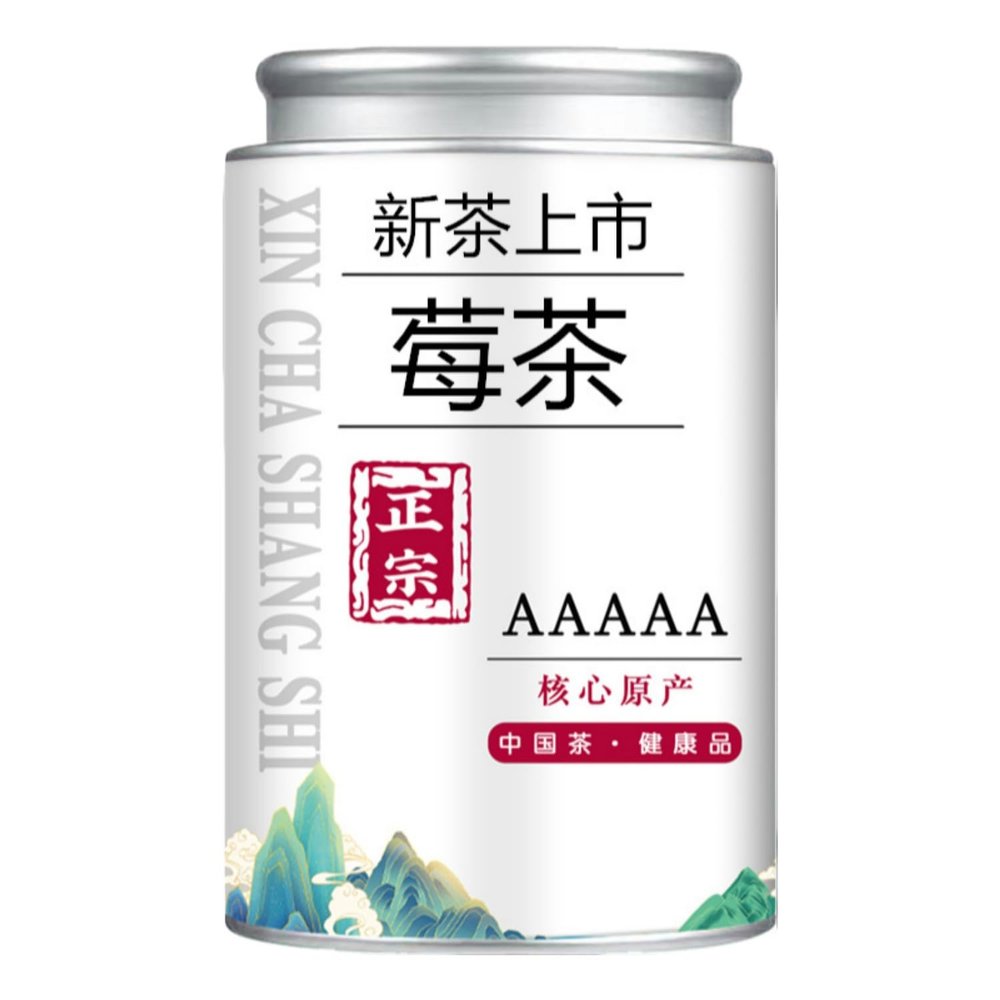 100% Natural Chinese Combined flower tea Green tea, black tea 998-5A1252025