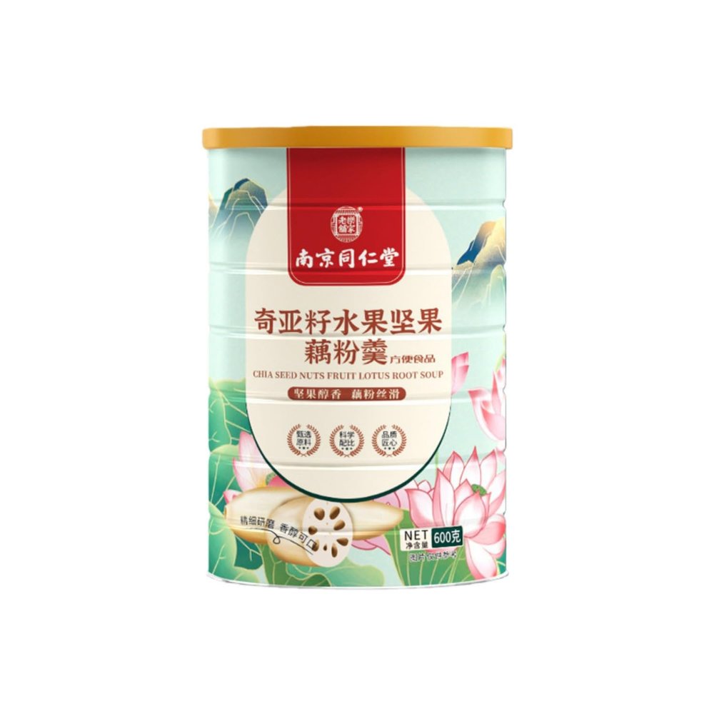 100% Natural Chinese Combined flower tea Green tea, black tea 580- Herbal Tea 600g/