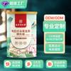 100% Natural Chinese Combined flower tea Green tea, black tea 580- Herbal Tea 600g/ view 3