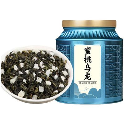 100% Natural Chinese Combined flower tea Green tea, black tea 981- Herbal Tea 500g