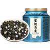 100% Natural Chinese Combined flower tea Green tea, black tea 981- Herbal Tea 500g view 1