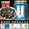 100% Natural Chinese Combined flower tea Green tea, black tea 981- Herbal Tea 500g view 3