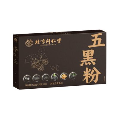 100% Natural Chinese Combined flower tea Green tea, black tea 254- Herbal Tea 400g20g*20/