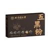 100% Natural Chinese Combined flower tea Green tea, black tea 254- Herbal Tea 400g20g*20/ view 1