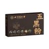 100% Natural Chinese Combined flower tea Green tea, black tea 254- Herbal Tea 400g20g*20/ view 3