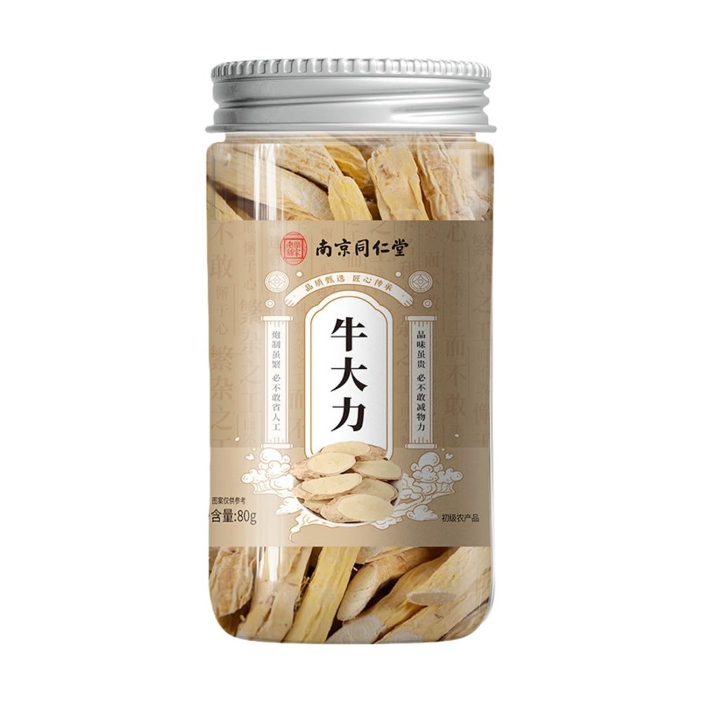 100% Natural Chinese Combined flower tea Green tea, black tea 107-80g/