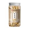 100% Natural Chinese Combined flower tea Green tea, black tea 107-80g/ view 1