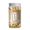 100% Natural Chinese Combined flower tea Green tea, black tea 107-80g/ view 3
