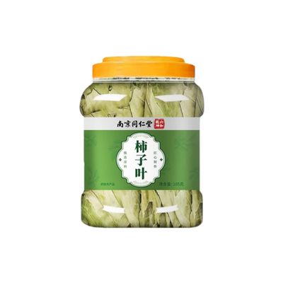 100% Natural Chinese Combined flower tea Green tea, black tea 88--105g/