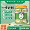 100% Natural Chinese Combined flower tea Green tea, black tea 88--105g/ view 3