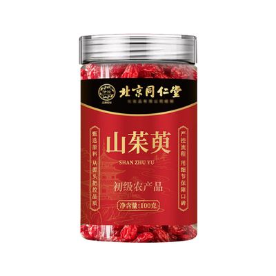 100% Natural Chinese Combined flower tea Green tea, black tea 436-100g/