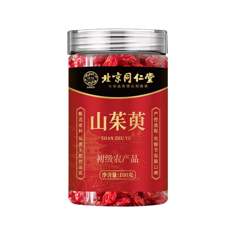100% Natural Chinese Combined flower tea Green tea, black tea 436-100g/
