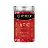 100% Natural Chinese Combined flower tea Green tea, black tea 436-100g/ view 3