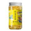100% Natural Chinese Combined flower tea Green tea, black tea 310- Herbal Tea 30g/ view 3