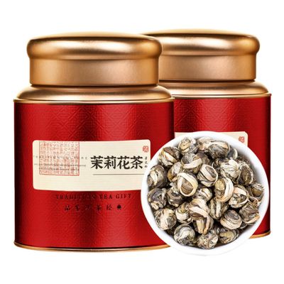 100% Natural Chinese Combined flower tea Green tea, black tea 535-2025 Herbal Tea 500