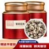 100% Natural Chinese Combined flower tea Green tea, black tea 535-2025 Herbal Tea 500 view 3