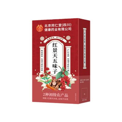 100% Natural Chinese Combined flower tea Green tea, black tea 174-60g20g*3/
