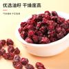 100% Natural Chinese Combined flower tea Green tea, black tea 174-60g20g*3/ view 2