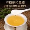 100% Natural Chinese Combined flower tea Green tea, black tea 294- Herbal Tea 250g/ view 2
