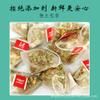 100% Natural Chinese Combined flower tea Green tea, black tea 623- view 3