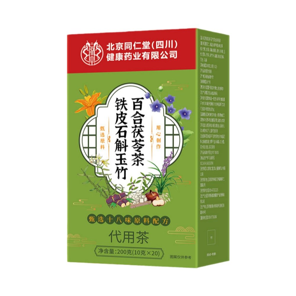 100% Natural Chinese Combined flower tea Green tea, black tea 44-200g10g*20/
