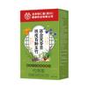 100% Natural Chinese Combined flower tea Green tea, black tea 44-200g10g*20/ view 1