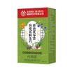 100% Natural Chinese Combined flower tea Green tea, black tea 44-200g10g*20/ view 3